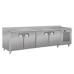 Heladera Mostrador Ciego Frider Refrigerador 2.41 Mts 4 Puertas Equipada